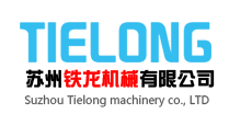 alkitronic